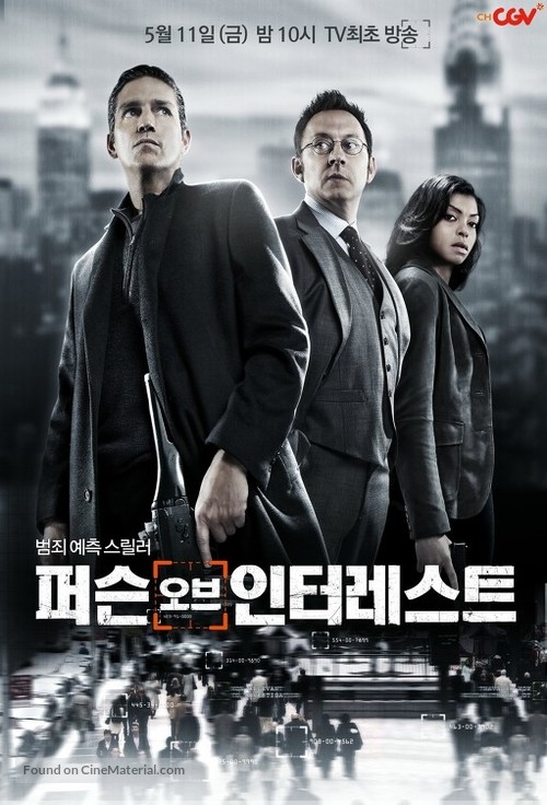 &quot;Person of Interest&quot; - South Korean Movie Poster