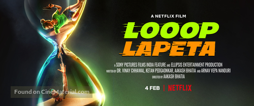 Looop Lapeta - Indian Movie Poster