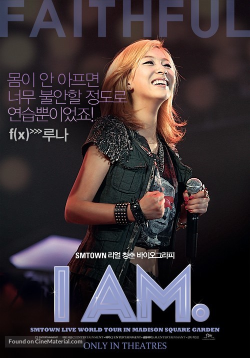 I Am - South Korean Movie Poster