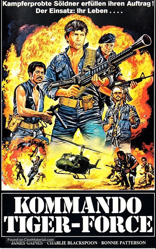 Vengeance Squad - German VHS movie cover