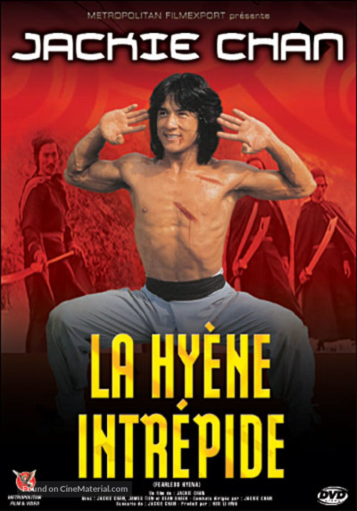 Xiao quan guai zhao - French Movie Cover