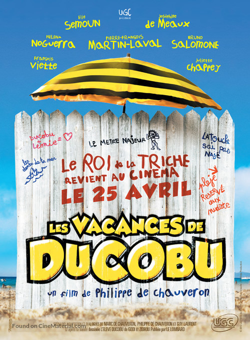 Les vacances de Ducobu - French Movie Poster