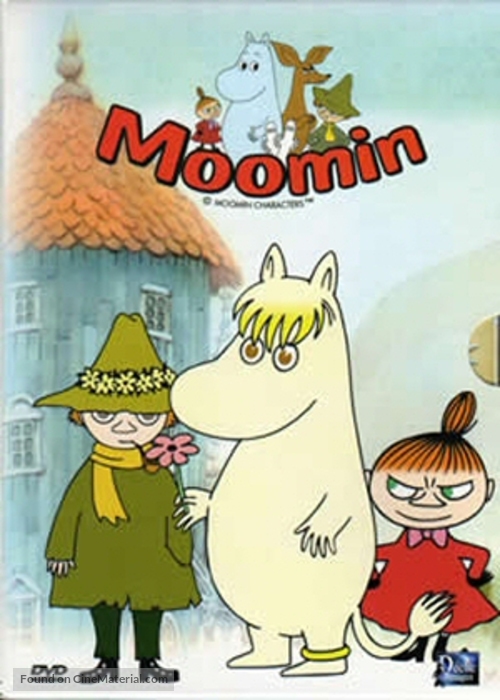 &quot;Moomin&quot; - Swedish DVD movie cover
