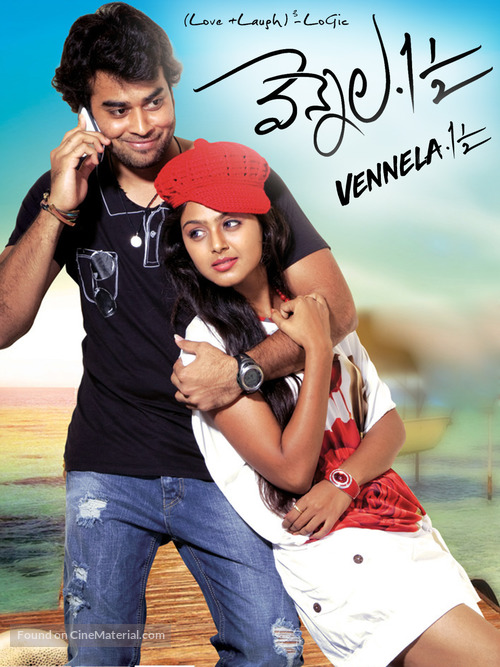 Vennela One and Half - Indian Movie Poster