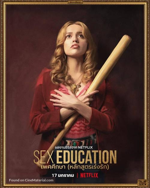 &quot;Sex Education&quot; - Thai Movie Poster