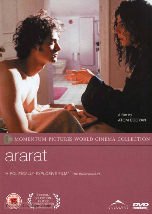 Ararat - British Movie Cover