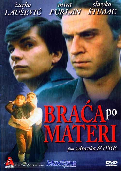 Braca po materi - Yugoslav DVD movie cover