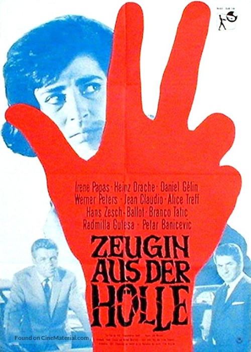 Zeugin aus der H&ouml;lle - German Movie Poster