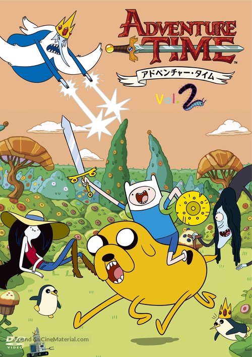 &quot;Adventure Time with Finn and Jake&quot; - Japanese DVD movie cover