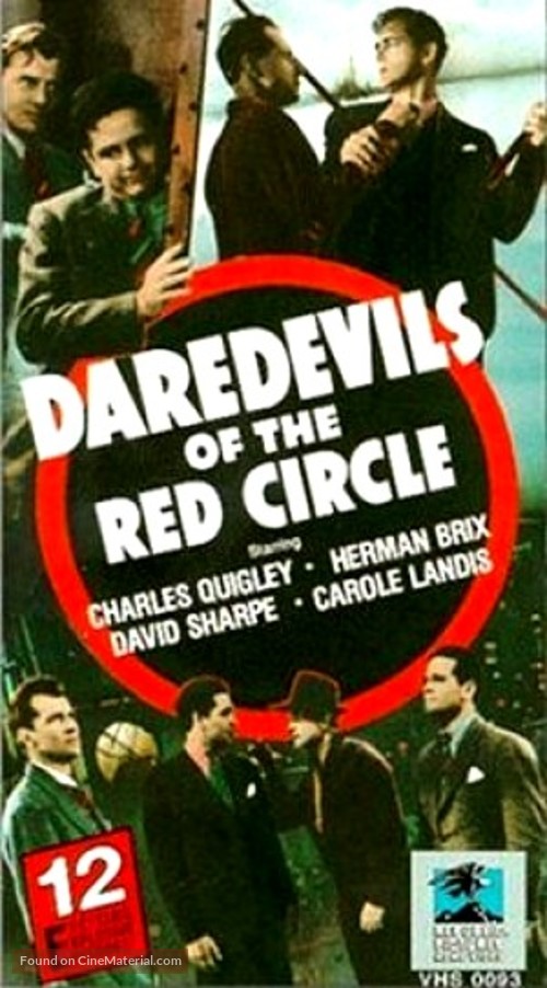 Daredevils of the Red Circle - VHS movie cover