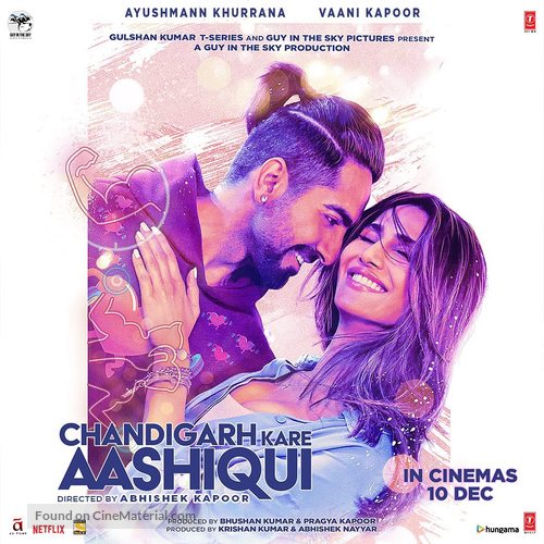 Chandigarh Kare Aashiqui - Indian Movie Poster