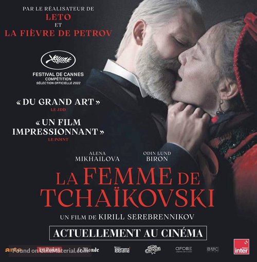 Zhena chaikovskogo - French Movie Poster