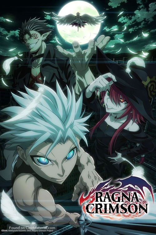 &quot;Ragna Crimson&quot; - International Movie Cover