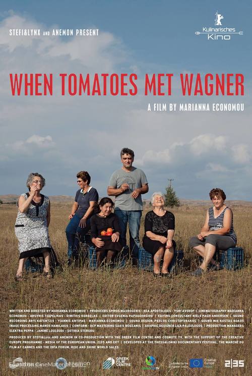 When Tomatoes Met Wagner - International Movie Poster