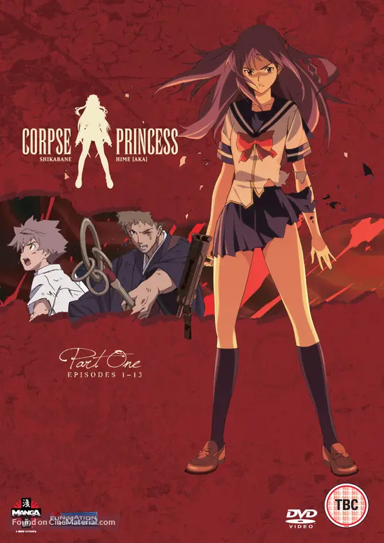 Get Shikabane Hime Aka 2008 British Dvd Movie Cover For iPhone Free Get Wallpaper Shikabane Hime Aka 2008 British Dvd Movie Cover For Free