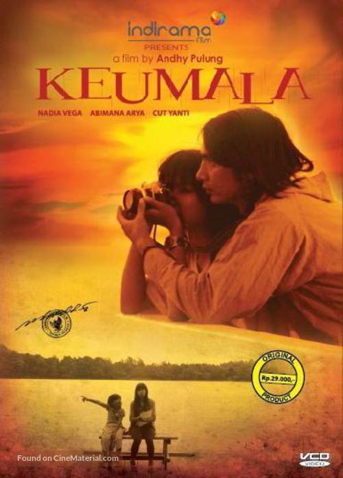 Keumala - Indonesian DVD movie cover