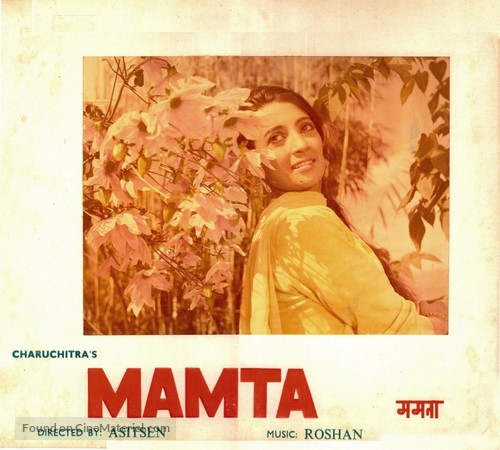 Mamta - Indian Movie Poster