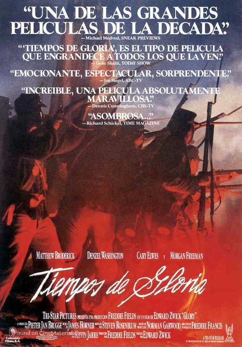Glory - Spanish Movie Poster