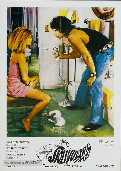 Shampoo - Yugoslav Movie Poster