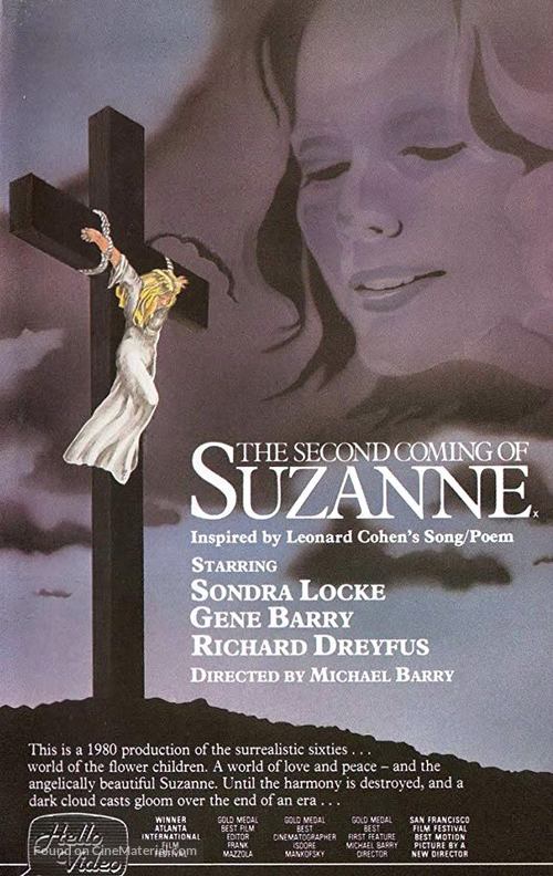 The Second Coming of Suzanne - Movie Cover