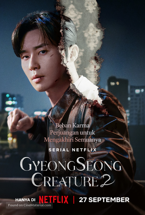 &quot;Gyeongseong Creature&quot; - Indonesian Movie Poster