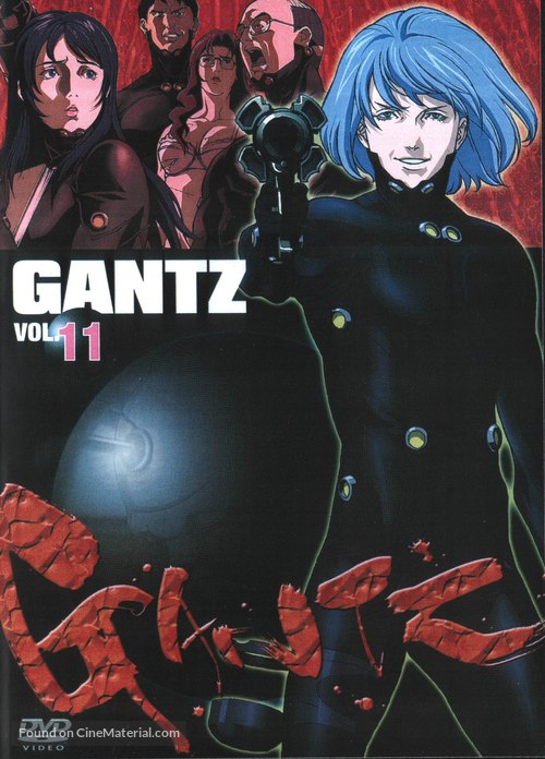 &quot;Gantz&quot; - Japanese DVD movie cover