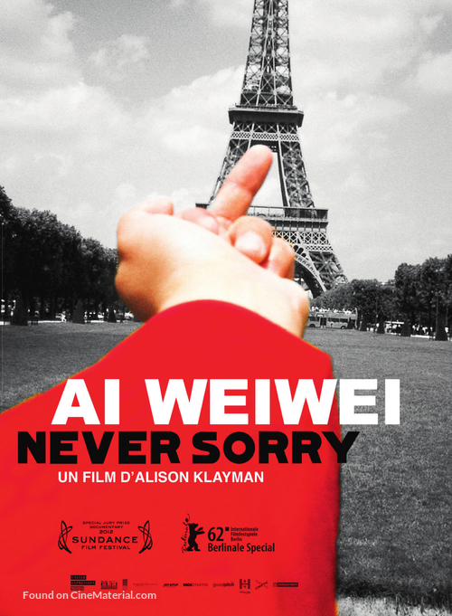 Ai Weiwei: Never Sorry - French Movie Cover