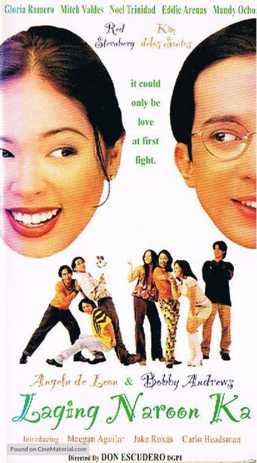 Laging naroon ka - Philippine Movie Cover