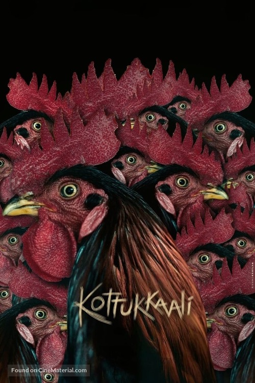 Kottukkaali - Indian Movie Poster