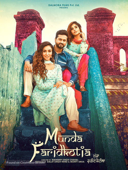 Munda Faridkotia - Indian Movie Poster