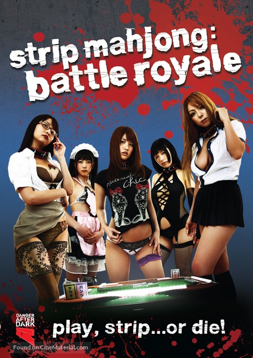 Strip Mahjong: Battle Royale - Japanese DVD movie cover