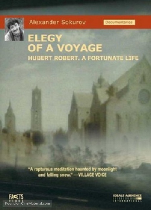 Elegiya dorogi - British Movie Cover