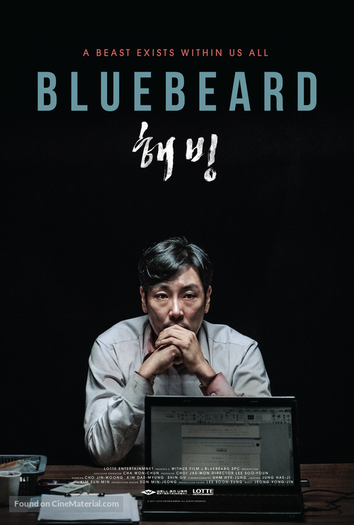 Bluebeard - South Korean Movie Poster