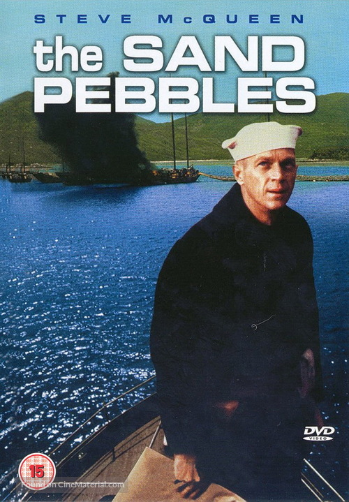 The Sand Pebbles - British DVD movie cover