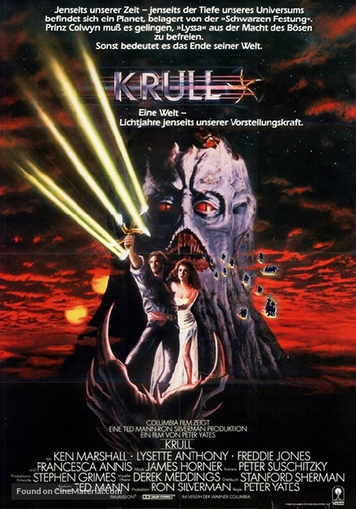 Krull - German Movie Poster