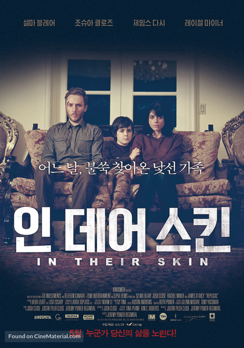 In Their Skin - South Korean Movie Poster