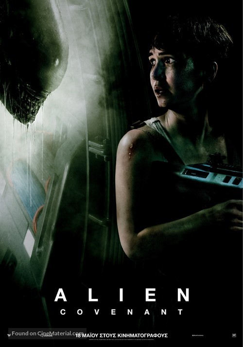 Alien: Covenant - Greek Movie Poster