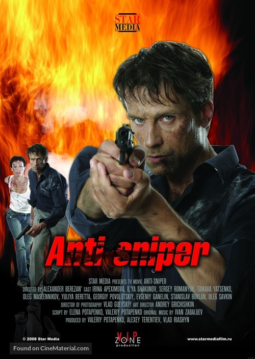 &quot;Antisnayper&quot; - Russian Movie Poster