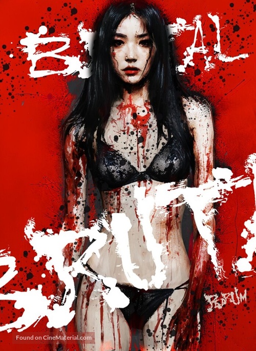 Brutal - German Blu-Ray movie cover