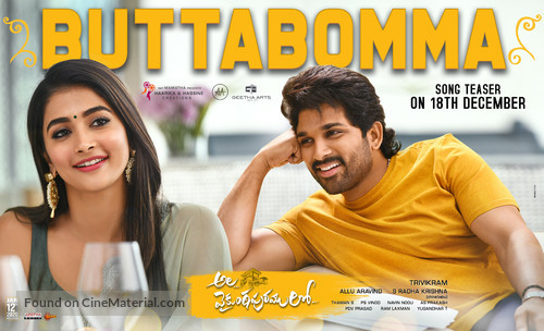 Ala vaikunthapurramuloo full movie online with english subtitles tamilrockers