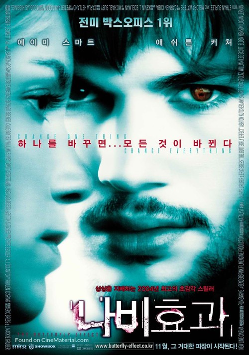The Butterfly Effect - South Korean Movie Poster