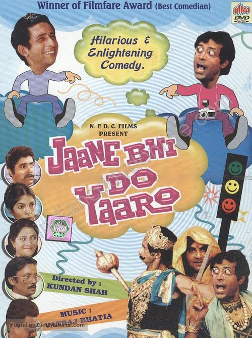 Jaane Bhi Do Yaaro - Indian Movie Cover