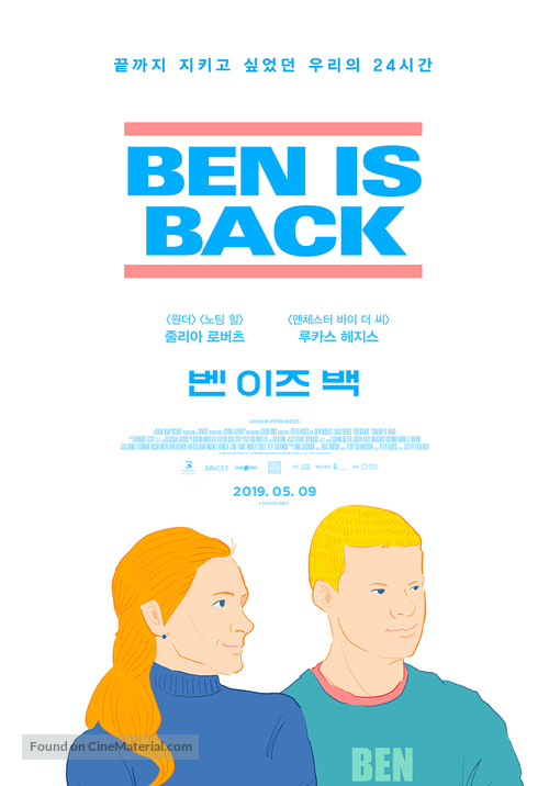 Ben Is Back - South Korean Movie Poster