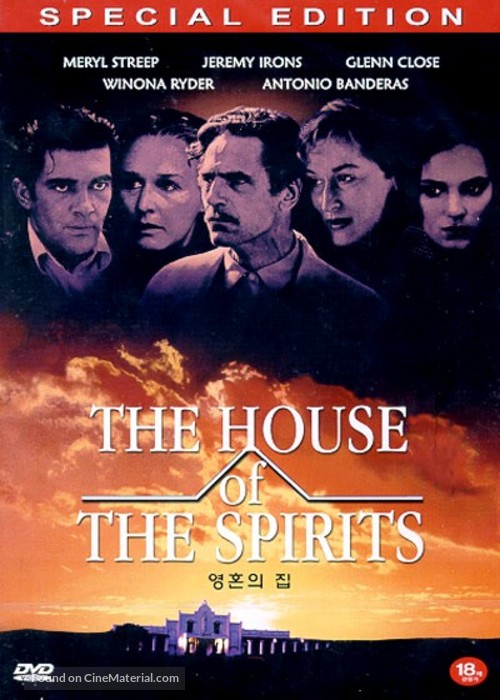 The House of the Spirits - South Korean DVD movie cover