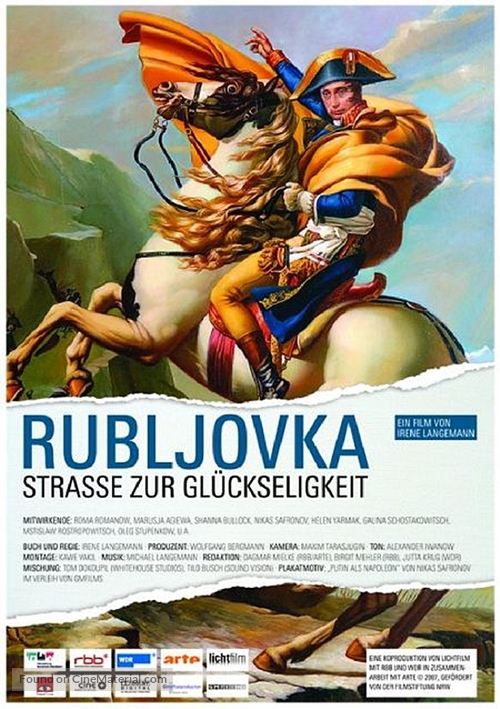 Rubljovka - Stra&szlig;e zur Gl&uuml;ckseligkeit - German Movie Poster