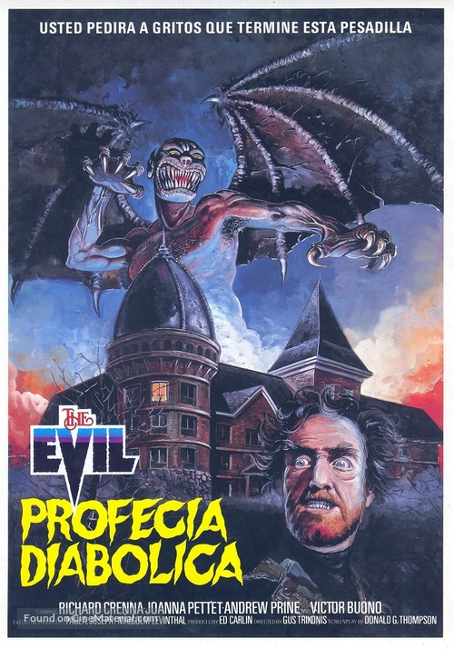 The Evil - Spanish Movie Poster