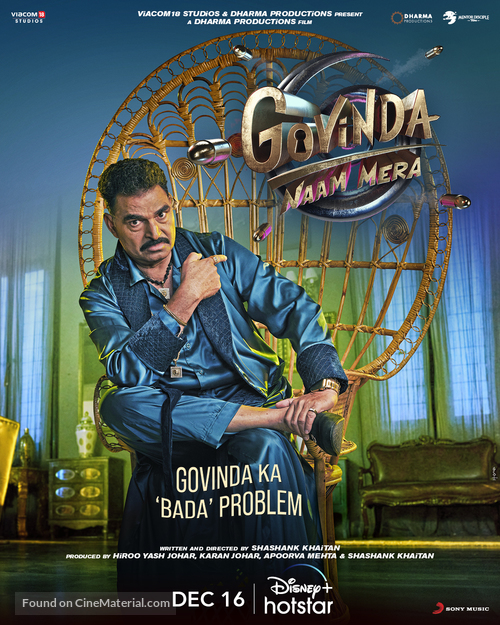 Govinda Naam Mera - Indian Movie Poster