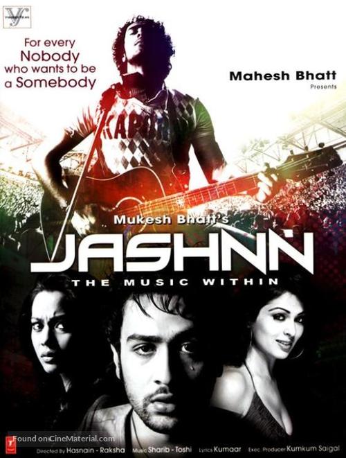 Jashnn: The Music Within - Indian Movie Poster