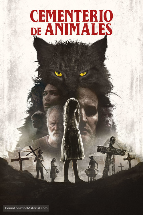 Pet Sematary - Argentinian Movie Cover