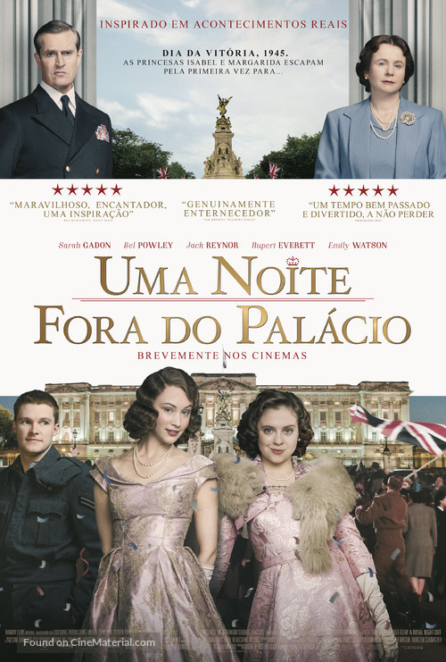 A Royal Night Out - Portuguese Movie Poster